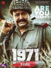 Watch 1971 Raanuvayellai (2024) Online Full Movie Free