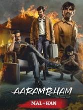 Watch Aarambham (2024) Online Full Movie Free