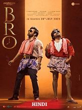 Watch Bro (2023) Online Full Movie Free