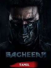 Watch Bagheera (2024) Online Full Movie Free