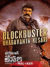 Watch Bhagavanth Kesari (2023) Online Full Movie Free