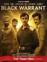 Watch Black Warrant (2025) Online Full Movie Free