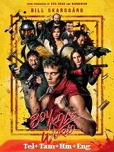 Watch Boy Kills World (2024) Online Full Movie Free