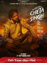 Watch Cheta Singh (2023) Online Full Movie Free