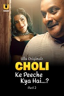 Watch Choli Ke Peeche Kya Hai Part 2 (2024) Online Full Movie Free