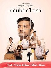 Watch Cubicles (2024) Online Full Movie Free