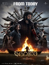 Watch Devara: Part 1 (2024) Online Full Movie Free