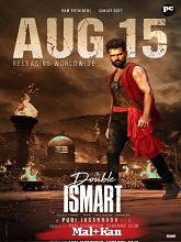 Watch Double iSmart (2024) Online Full Movie Free