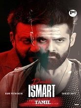 Watch Double iSmart (2024) Online Full Movie Free