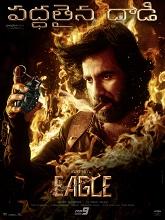 Watch Eagle (2024) Online Full Movie Free