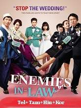 Watch Enemies In-Law (2015) Online Full Movie Free