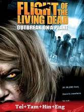 Watch Flight of the Living Dead (2008) Online Full Movie Free