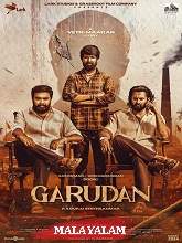 Watch Garudan (2024) Online Full Movie Free