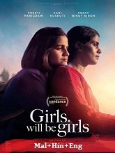 Watch Girls Will Be Girls (2024) Online Full Movie Free