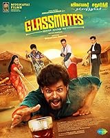 Watch Glassmates (2024) Online Full Movie Free