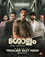 Watch Golam (2024) Online Full Movie Free