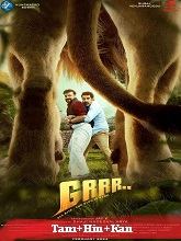 Watch Grrr (2024) Online Full Movie Free