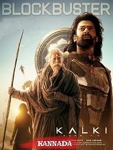 Watch Kalki 2898 AD (2024) Online Full Movie Free