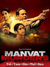 Watch Manvat Murders (2024) Online Full Movie Free