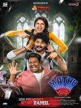 Watch Mathu Vadalara 2 (2024) Online Full Movie Free