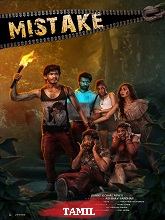 Watch Mistake (2023) Online Full Movie Free