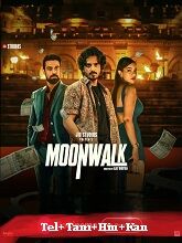 Watch Moonwalk (2024) Online Full Movie Free