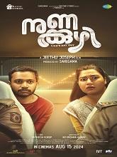 Watch Nunakuzhi (2024) Online Full Movie Free