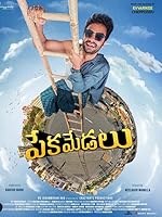 Watch Pekamedalu (2024) Online Full Movie Free