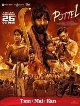 Watch Pottel (2025) Online Full Movie Free