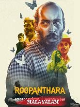 Watch Roopanthara (2024) Online Full Movie Free