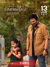 Watch Saindhav (2024) Online Full Movie Free