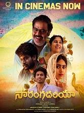 Watch Saranga Dariya (2024) Online Full Movie Free