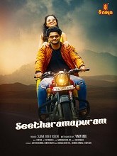 Watch Seetharamapuram (2024) Online Full Movie Free