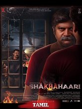 Watch Shakhahaari (2024) Online Full Movie Free