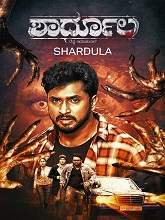 Watch Shardula (2024) Online Full Movie Free