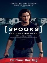 Watch Spooks: The Greater Good (2015) Online Full Movie Free