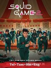 Watch Squid Game (2024) Online Full Movie Free