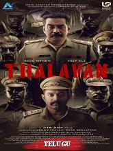 Watch Thalavan (2024) Online Full Movie Free