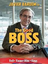 Watch The Good Boss (2021) Online Full Movie Free