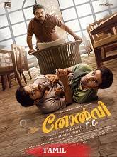 Watch Tholvi F.C. (2024) Online Full Movie Free