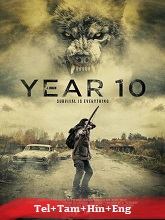 Watch Year 10 (2024) Online Full Movie Free